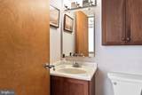 3 Washington Circle - Photo 14