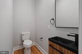 1125 Crease Street - Photo 5