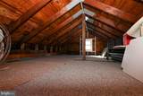 102 Garrison Avenue - Photo 19