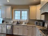 10 Harris Road - Photo 5