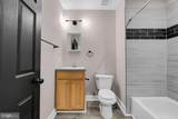 2576 Baltimore Street - Photo 16