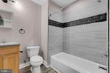 2576 Baltimore Street - Photo 17