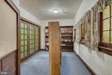 811 Market Street - Photo 40