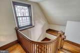 811 Market Street - Photo 57