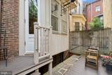 1017 Spruce Street - Photo 7