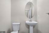 2563 Grangemill Lane - Photo 16