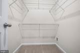 2563 Grangemill Lane - Photo 22