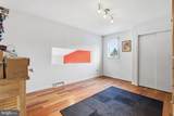 205 Newburg Avenue - Photo 26