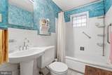 205 Newburg Avenue - Photo 32