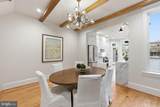 1319 East Capitol Street - Photo 10