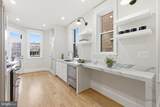 1319 East Capitol Street - Photo 12