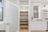 1319 East Capitol Street - Photo 17