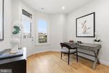 1319 East Capitol Street - Photo 28