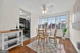 1727 Massachusetts Avenue - Photo 8