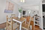 1727 Massachusetts Avenue - Photo 9
