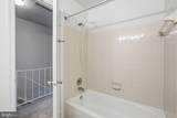7923 Pebble Brook Court - Photo 22