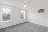 1444 Perth Street - Photo 16