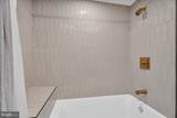 858 Perkiomen Street - Photo 28