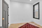 858 Perkiomen Street - Photo 30