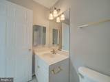 13914 New Acadia Lane - Photo 36