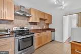 4601 Park Avenue - Photo 10