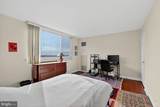 4601 Park Avenue - Photo 13