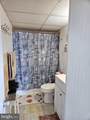 2301 Philadelphia Avenue - Photo 8