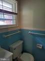 1501 Audmar Drive - Photo 14