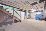 212 Broad Street - Photo 24
