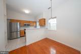 237 Montgomery Avenue - Photo 11