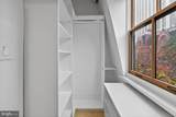 236 21ST Street - Photo 17