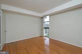 1016 Wayne Street - Photo 27