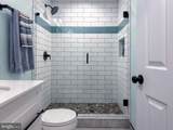 6 Sarrington Court - Photo 48