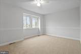 1062 Knight Lane - Photo 20
