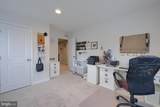 1118 Edgemoor Court - Photo 29