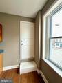 639 Conkling Street - Photo 10