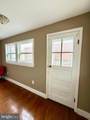 639 Conkling Street - Photo 53