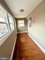 639 Conkling Street - Photo 8