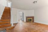 7269 Walnut Street - Photo 3