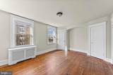 7269 Walnut Street - Photo 5