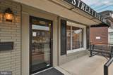 1225 Main Street - Photo 3