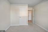 3800 Fairfax Drive - Photo 18