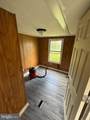 7078 Slabtown Road - Photo 11