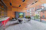 1213 Walnut Street - Photo 14