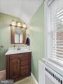 1427 Wilson Avenue - Photo 34