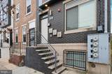 1814 Federal Street - Photo 3