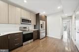 1814 Federal Street - Photo 7