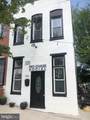 1101 Patterson Park Avenue - Photo 5