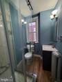 245 Widener Street - Photo 32