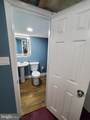 245 Widener Street - Photo 38